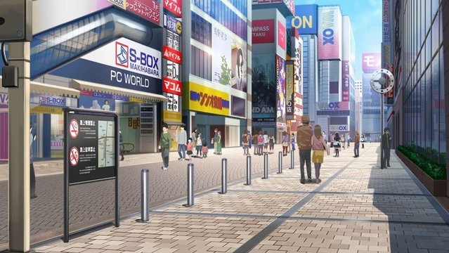 Akihabara Electric Town Exit
